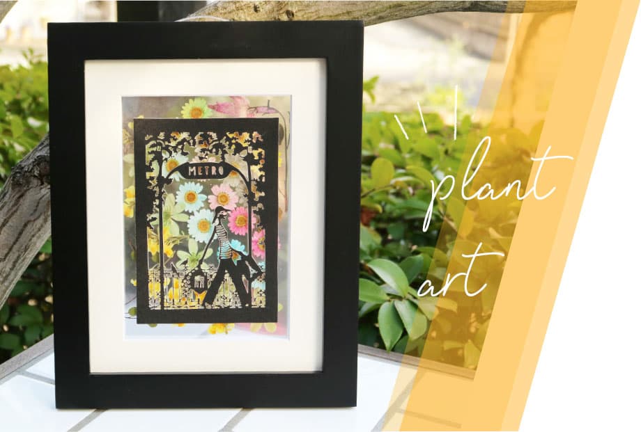 PLANTART